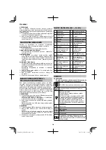 Preview for 248 page of HIKOKI AW 18DBL Handling Instructions Manual