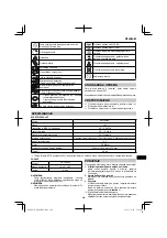 Preview for 249 page of HIKOKI AW 18DBL Handling Instructions Manual