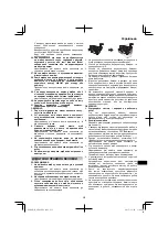 Preview for 257 page of HIKOKI AW 18DBL Handling Instructions Manual