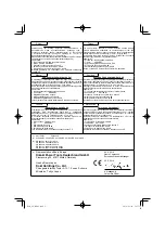 Preview for 299 page of HIKOKI AW 18DBL Handling Instructions Manual