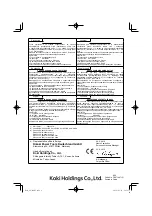 Preview for 300 page of HIKOKI AW 18DBL Handling Instructions Manual