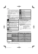 Предварительный просмотр 82 страницы HIKOKI BL 26200S Handling Instructions Manual