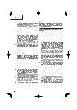 Preview for 48 page of HIKOKI C 10FCE2 Handling Instructions Manual