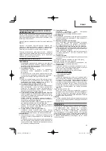 Preview for 55 page of HIKOKI C 10FCE2 Handling Instructions Manual