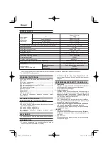 Preview for 60 page of HIKOKI C 10FCE2 Handling Instructions Manual