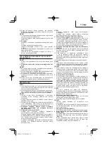 Preview for 79 page of HIKOKI C 10FCE2 Handling Instructions Manual