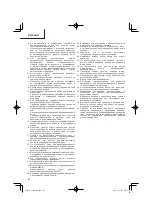 Preview for 106 page of HIKOKI C 10FCE2 Handling Instructions Manual