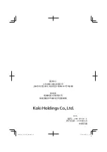 Preview for 68 page of HIKOKI C 12FCH Handling Instructions Manual