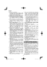 Предварительный просмотр 120 страницы HIKOKI C 18DBL Handling Instructions Manual