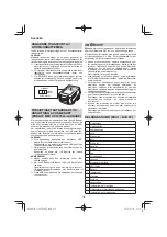 Preview for 116 page of HIKOKI C 3605DYA Handling Instructions Manual