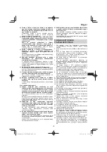 Preview for 197 page of HIKOKI C 3605DYA Handling Instructions Manual