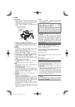 Preview for 300 page of HIKOKI C 3605DYA Handling Instructions Manual