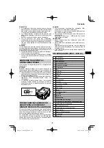 Preview for 105 page of HIKOKI C 3606DA Handling Instructions Manual