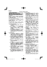 Preview for 178 page of HIKOKI C 3606DA Handling Instructions Manual