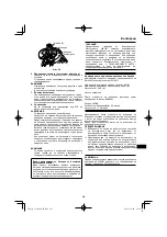 Preview for 265 page of HIKOKI C 3606DA Handling Instructions Manual