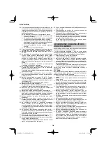 Preview for 262 page of HIKOKI C 3606DPA Handling Instructions Manual