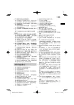 Preview for 21 page of HIKOKI C 3607DA Handling Instructions Manual