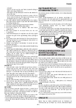 Preview for 249 page of HIKOKI C 3610DRJ (X) Handling Instructions Manual