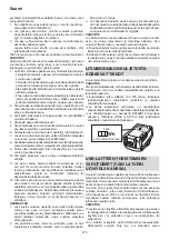 Preview for 270 page of HIKOKI C 3610DRJ (X) Handling Instructions Manual