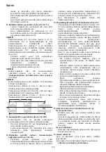 Preview for 276 page of HIKOKI C 3610DRJ (X) Handling Instructions Manual