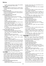 Preview for 352 page of HIKOKI C 3610DRJ (X) Handling Instructions Manual