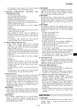 Preview for 353 page of HIKOKI C 3610DRJ (X) Handling Instructions Manual