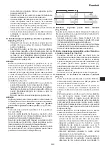 Preview for 369 page of HIKOKI C 3610DRJ (X) Handling Instructions Manual