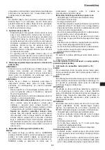 Preview for 391 page of HIKOKI C 3610DRJ (X) Handling Instructions Manual