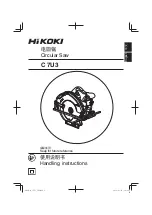 Предварительный просмотр 1 страницы HIKOKI C 7U3 Handling Instructions Manual