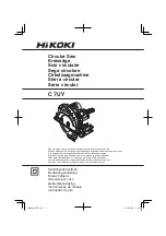 Preview for 1 page of HIKOKI C 7UY Handling Instructions Manual