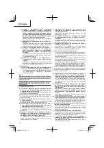 Preview for 50 page of HIKOKI C 7UY Handling Instructions Manual