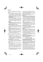 Предварительный просмотр 88 страницы HIKOKI C 8FSE Handling Instructions Manual