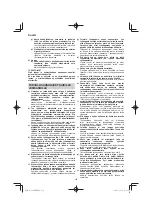 Предварительный просмотр 136 страницы HIKOKI C 8FSE Handling Instructions Manual