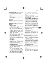 Preview for 139 page of HIKOKI C 8FSE Handling Instructions Manual