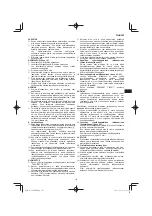 Предварительный просмотр 141 страницы HIKOKI C 8FSE Handling Instructions Manual