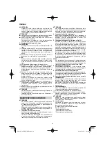 Предварительный просмотр 66 страницы HIKOKI C 8FSHG Handling Instructions Manual