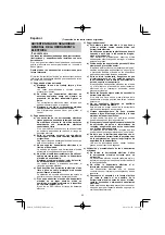 Предварительный просмотр 82 страницы HIKOKI C 8FSHG Handling Instructions Manual