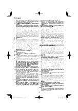 Предварительный просмотр 102 страницы HIKOKI C 8FSHG Handling Instructions Manual