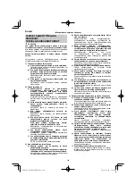 Предварительный просмотр 144 страницы HIKOKI C 8FSHG Handling Instructions Manual