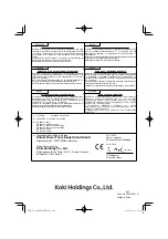 Предварительный просмотр 180 страницы HIKOKI C 8FSHG Handling Instructions Manual