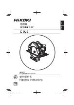 Предварительный просмотр 1 страницы HIKOKI C 9U3 Handling Instructions Manual