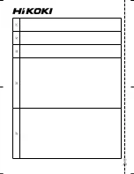 Предварительный просмотр 86 страницы HIKOKI C10FSB User Manual
