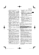 Предварительный просмотр 27 страницы HIKOKI C3605DYA Handling Instructions Manual