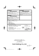 Предварительный просмотр 64 страницы HIKOKI C3605DYA Handling Instructions Manual