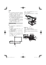 Preview for 38 page of HIKOKI C3607DRA Handling Instructions Manual