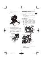 Preview for 39 page of HIKOKI C3607DRA Handling Instructions Manual