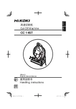 HIKOKI CC 14ST Handling Instructions Manual preview