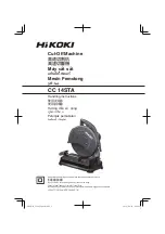 HIKOKI CC 14STA Handling Instructions Manual preview