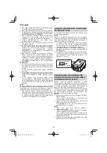 Preview for 98 page of HIKOKI CD 3605DA Handling Instructions Manual