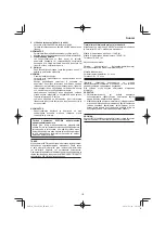 Preview for 157 page of HIKOKI CD 3605DA Handling Instructions Manual